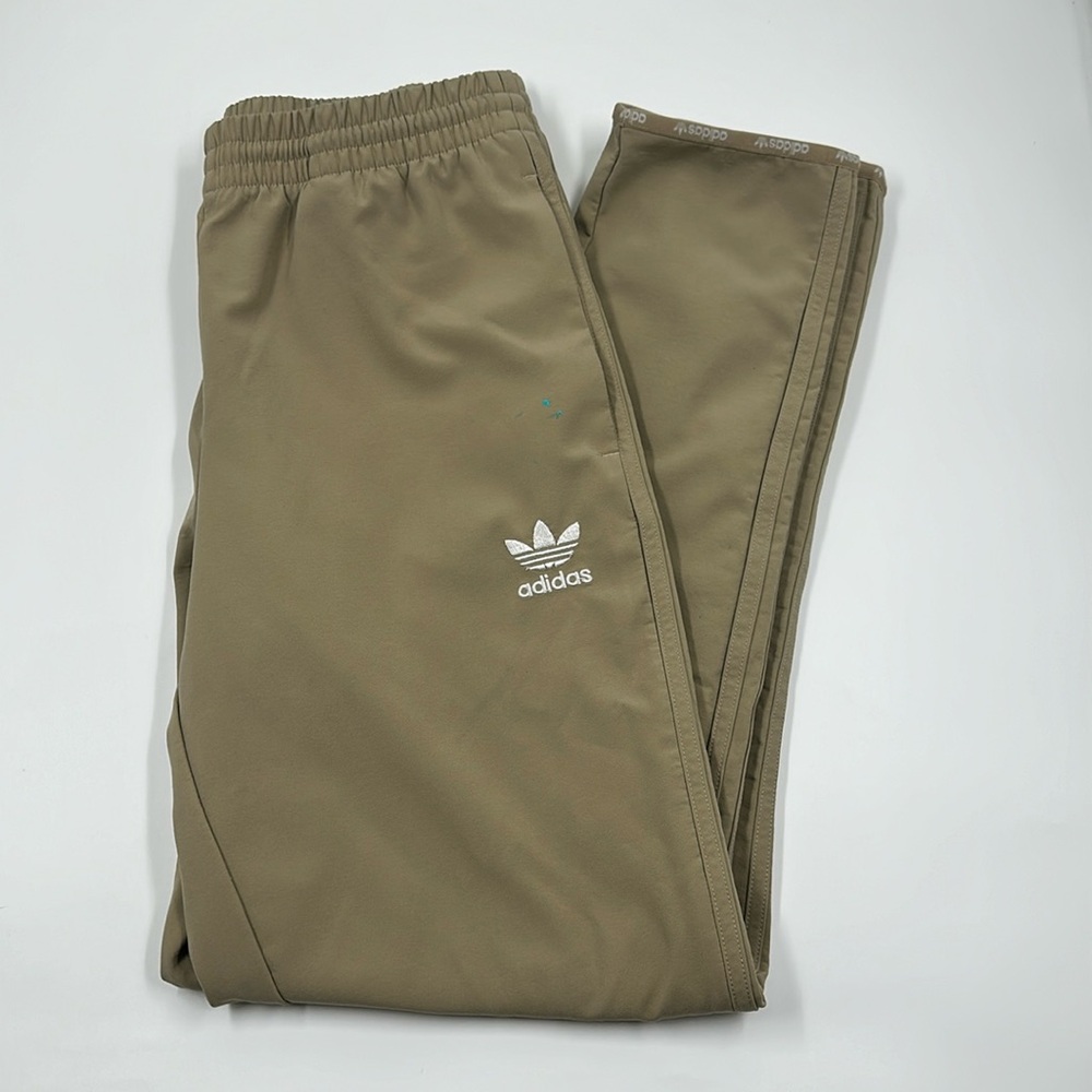 Beige Adidas Trackpants (Medium)